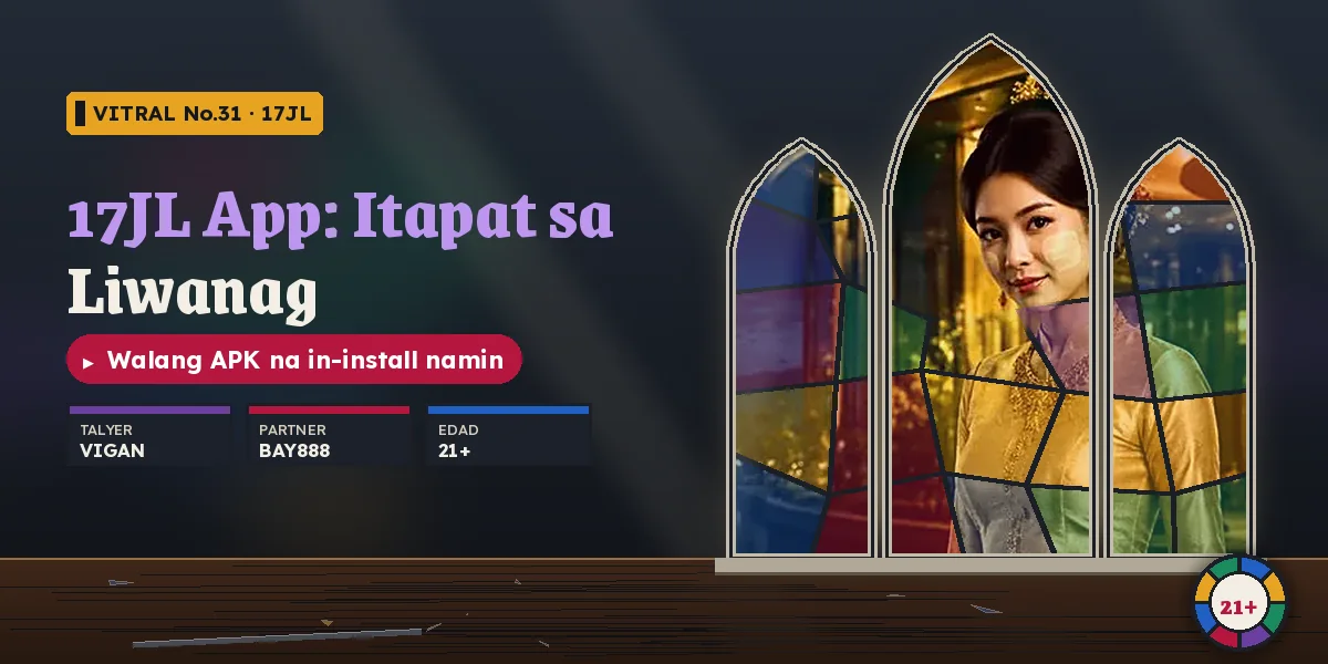 Mga harapang nag-aalok ng 17JL app download APK na itinapat sa liwanag