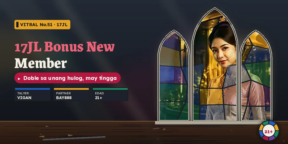 17JL bonus new member: ang doble sa unang hulog at ang turnover nito