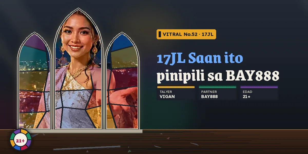 Pagpili ng alok sa pahina ng deposito para sa 17JL bonus new member