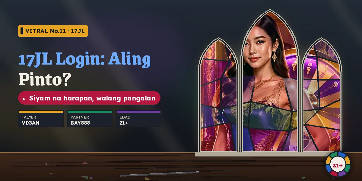 Mga harapan ng 17JL login page na itinapat sa liwanag ng talaan ng PAGCOR