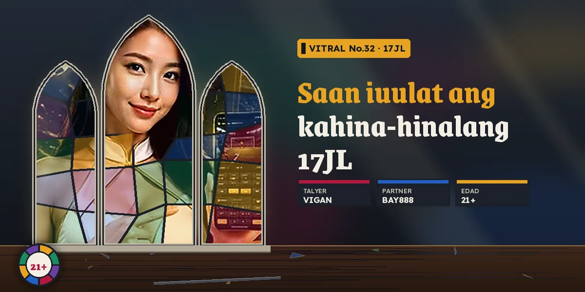 Mga ulat tungkol sa mga kamukhang 17JL link