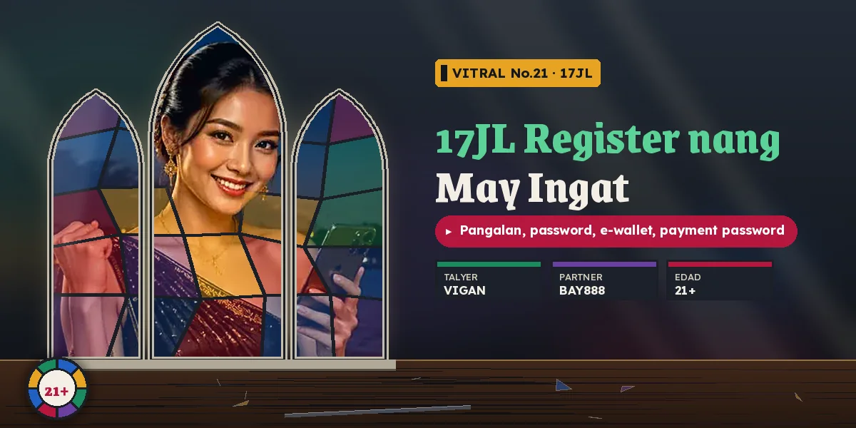 Register button ng 17JL na itinapat sa liwanag ng listahan ng PAGCOR