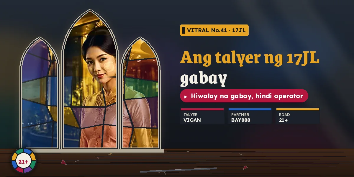 Talyer ng stained glass sa Vigan bilang larawan ng pagsusuri sa 17JL